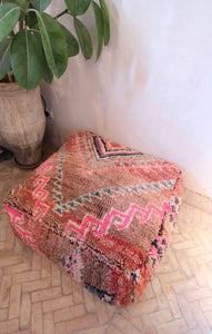XL Vintage Moroccan Floor Pouf