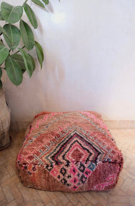 XL Vintage Moroccan Floor Pouf