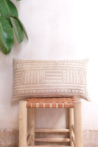 Vintage Mud Cloth Lumbar Cushion - 14" x 24"