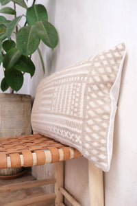 Vintage Mud Cloth Lumbar Cushion - 14" x 24"