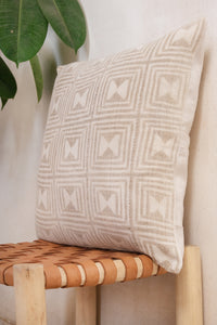 Vintage Mud Cloth Cushion - 18" x 18"